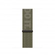 Apple MPHX3ZM/A smart wearable accessory Band White, Green Nylon