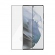 PanzerGlass - skarmbeskytter for mobil