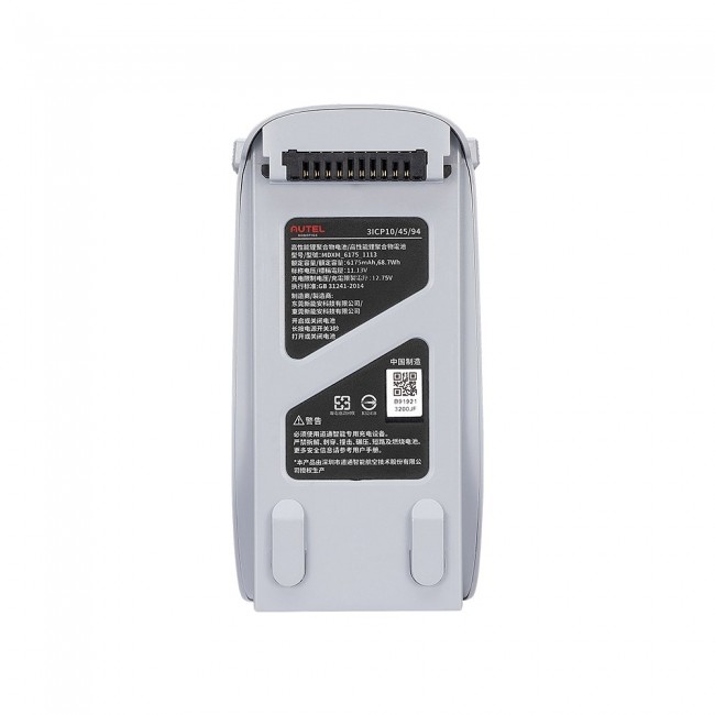 Battery for Autel EVO Lite series drone Grey