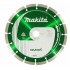 MAKITA SHIELD D.230 SEG NEUTRON