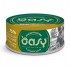 OASY More Love Chicken with lentils - wet cat food - 70g