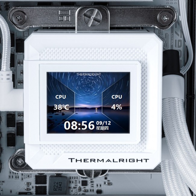 Thermalright Frozen Warframe 360 SE Argb White Thermalright Frozen Warframe 360 SE Argb White