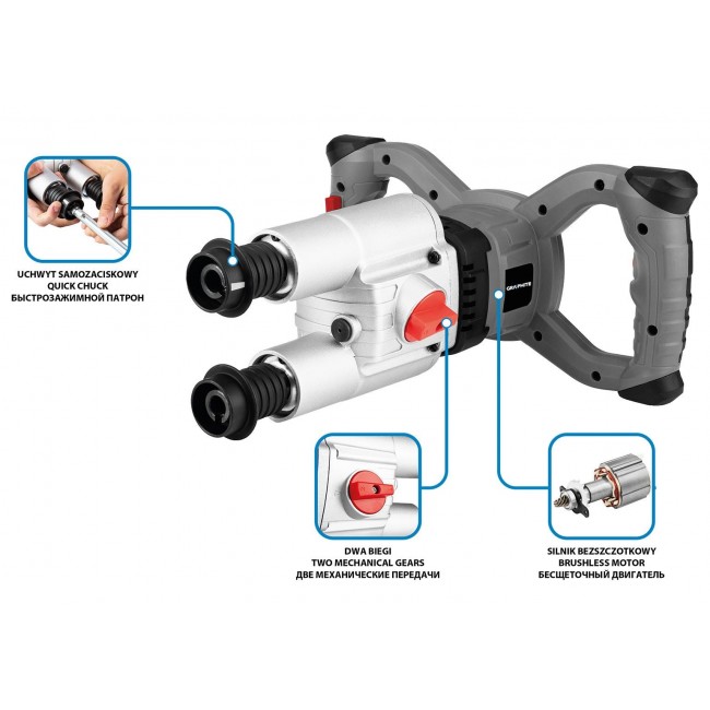 Energy+ 18V Brushless Double Mixer Without Battery Energy+ 18V Brushless Double Mixer Without Battery