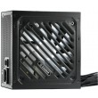 Xilence Performance A+ XP750R12 power supply unit 750 W 20+4 pin ATX ATX Black
