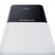 Baseus Lipow Power Bank 10000mAh 22.5W with Two Built-in Cables (with Baseus Simple USB-A - USB-C 3A 20cm Cable) - White