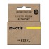 Actis KH-933YR ink (replacement for HP 933XL CN056AE Standard 13 ml yellow)