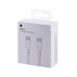 Apple USB-C Charge Cable (2m) Apple USB-C Charge Cable (2m)