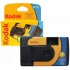 Kodak DAYLIGHT Disposable camera with colour film 27+12 picture frames, without built-in flash