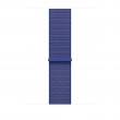 Apple 46mm Ultramarine Sport Loop Apple 46mm Ultramarine Sport Loop