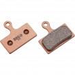 BBB Cycling BBS-56S Bicycle brake pad