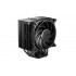 be quiet! DARK ROCK 5 Processor Air cooler 12 cm Black 1 pc(s)