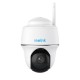 Reolink Argus Series B420 - 3MP Outdoor Battery Wi-Fi Camera, Pan & Tilt, Person/Vehicle Detection, Two-Way Audio Reolink Argus Series B420 - 3MP Outdoor Battery Wi-Fi Camera, Pan & Tilt, Person/Vehicle Detection, Two-Way Audio