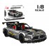 Mould King 13126 AMG GT Remote Controlled Sports Car | 2,872 PCS