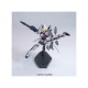 HGUC 1/144 GX-9900-DV GUNDAM X DIVIDER HGUC 1/144 GX-9900-DV GUNDAM X DIVIDER