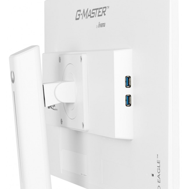 iiyama G-MASTER GB2470HSU-W6 computer monitor 60.5 cm (23.8 iiyama G-MASTER GB2470HSU-W6 computer monitor 60.5 cm (23.8