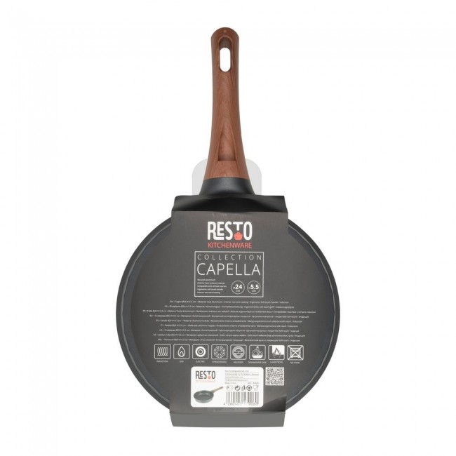 Resto Kitchenware Capella All-purpose pan Round Resto Kitchenware Capella All-purpose pan Round