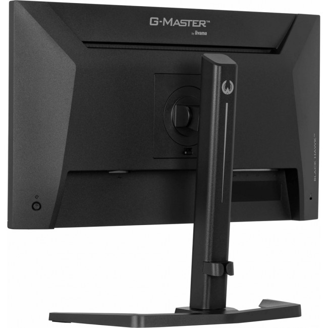 iiyama G-MASTER GB2441HSU-B1 computer monitor 60.5 cm (23.8 iiyama G-MASTER GB2441HSU-B1 computer monitor 60.5 cm (23.8