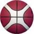 Basketball brown Molten B6G3850 FIBA 6