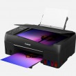 Canon PIXMA G650 Printer