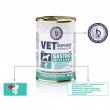 VET RESPONSE Gastrointestinal - wet dog food - 400g VET RESPONSE Gastrointestinal - wet dog food - 400g