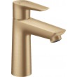 Hansgrohe 71710140 not categorized