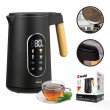ELDOM WIRELESS WITH TEMPERATURE CONTROL C550 WALD