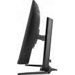 iiyama G-MASTER GCB3280QSU-B2 computer monitor 80 cm (31.5