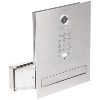 Video intercom with integrated mailbox