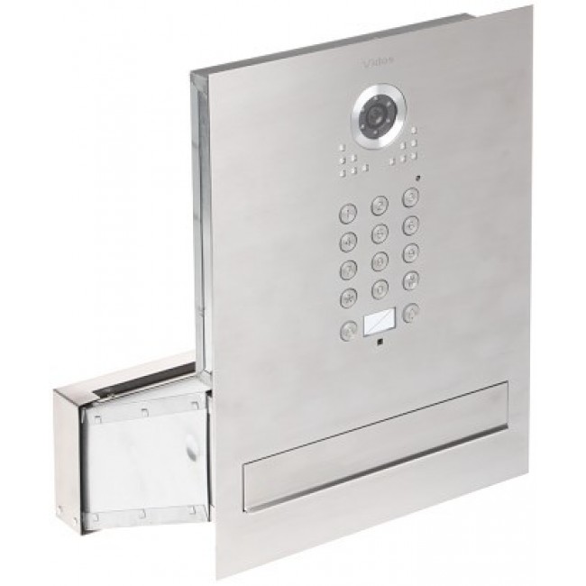 Video intercom with integrated mailbox Video intercom with integrated mailbox