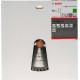 Bosch Optiline Wood Circular Saw Blades