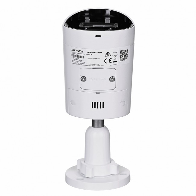 KAMERA IP HIKVISION DS-2CD2047G2H-LIU/SL (2,8 mm) KAMERA IP HIKVISION DS-2CD2047G2H-LIU/SL (2,8 mm)
