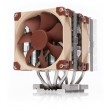 Noctua NH-D9 DX-4677 4U computer cooling system Processor Air cooler 9.2 cm Aluminium, Beige, Brown Noctua NH-D9 DX-4677 4U computer cooling system Processor Air cooler 9.2 cm Aluminium, Beige, Brown