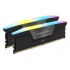 Corsair Vengeance RGB CMH64GX5M2D6000C40 memory module 64 GB 2 x 32 GB DDR5 6000 MT/s 288-pin DIMM