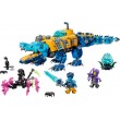 LEGO DREAMZZZ 71512 Crocodile Submarine LEGO DREAMZZZ 71512 Crocodile Submarine