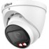 NET CAMERA 4MP EYEBALL/IPC-HDW2449T-ZS-IL