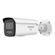 Hikvision Pro Series with AcuSense DS-2CD2T46G3-4IZY(2.8/4MM) security camera Bullet IP security camera Outdoor 2688 x 1520 pixels Ceiling/wall