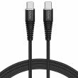 Savio CL-160 USB cable 2 m USB 2.0 USB C - USB C Black Savio CL-160 USB cable 2 m USB 2.0 USB C - USB C Black