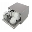 HEINRICH'S 8840 Silver Dishwasher