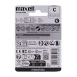 MAXELL battery alkaline LR14, 2 pcs.
