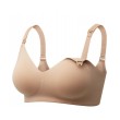Momcozy YN21 Maternity Nursing Bra Skin 2XL | Bra | Nursing | Beige