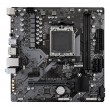 Gigabyte A620M H (A620,AM5,mATX,DDR5) Gigabyte A620M H (A620,AM5,mATX,DDR5)