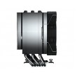 COUGAR CPU Cooler FORZA 85 ARGB