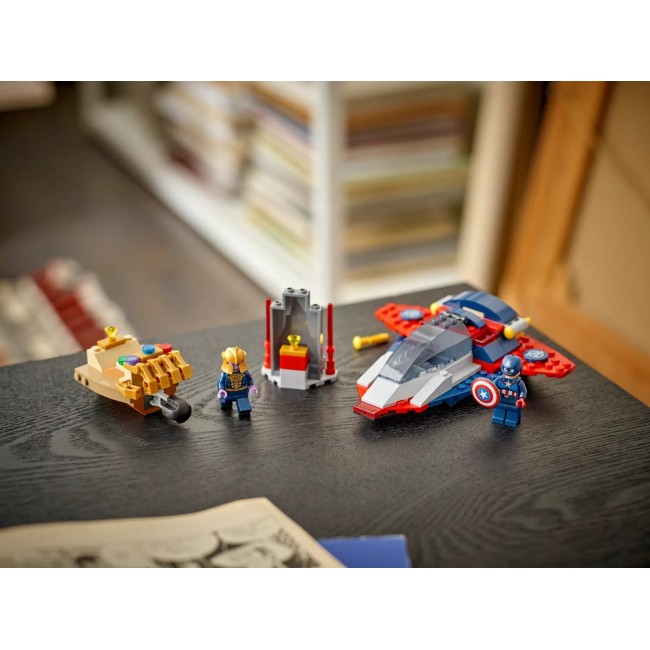LEGO MARVEL 76319 Captain America vs Thanos