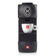 Illy Easy Fully-auto Pod coffee machine 1 L