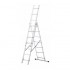 AWTOOLS AW23087 ladder