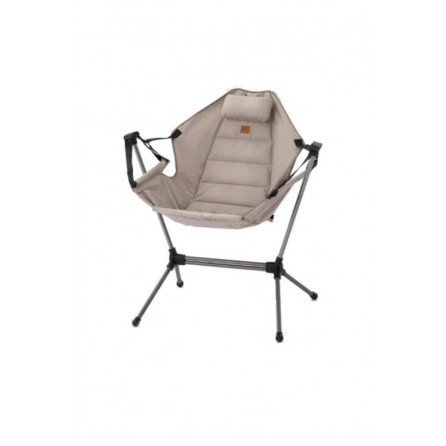 Hiking chair yl11 nh21jj004-sandstone NATUREHIKE Hiking chair yl11 nh21jj004-sandstone NATUREHIKE