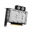 INNO3D iChill GeForce RTX 5080 FROSTBITE NVIDIA 16 GB GDDR7