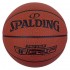 Spalding Pro Grip - basketball, size 7