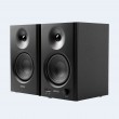 Edifier MR4 Black Wired 21 W Edifier MR4 Black Wired 21 W