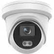 Hikvision Digital Technology DS-2CD2327G2-L(2.8MM) security camera IP security camera Outdoor Dome 1920 x 1080 pixels Ceiling/wall Hikvision Digital Technology DS-2CD2327G2-L(2.8MM) security camera IP security camera Outdoor Dome 1920 x 1080 pixels Ceiling/wall